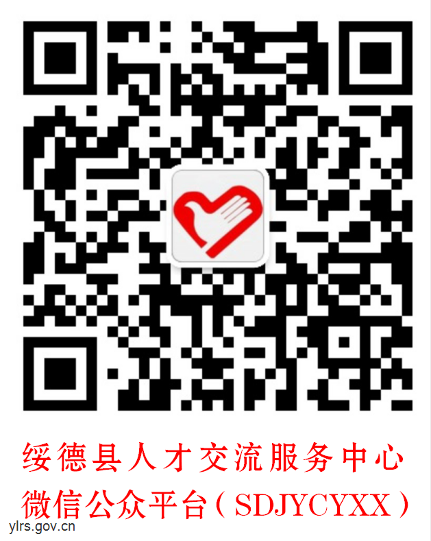 ΢Žͼ_20180629181637.png